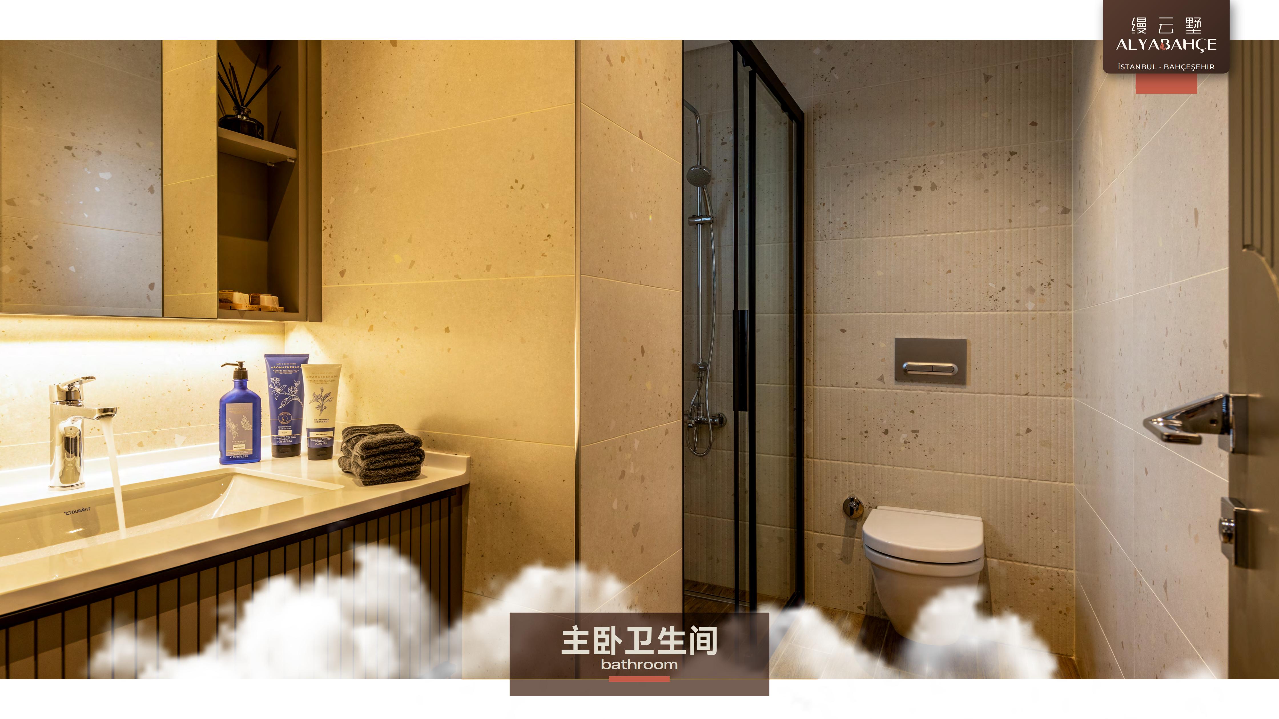 缦云墅（ALYABAHCE）·土耳其伊斯坦布尔 装修实景 9