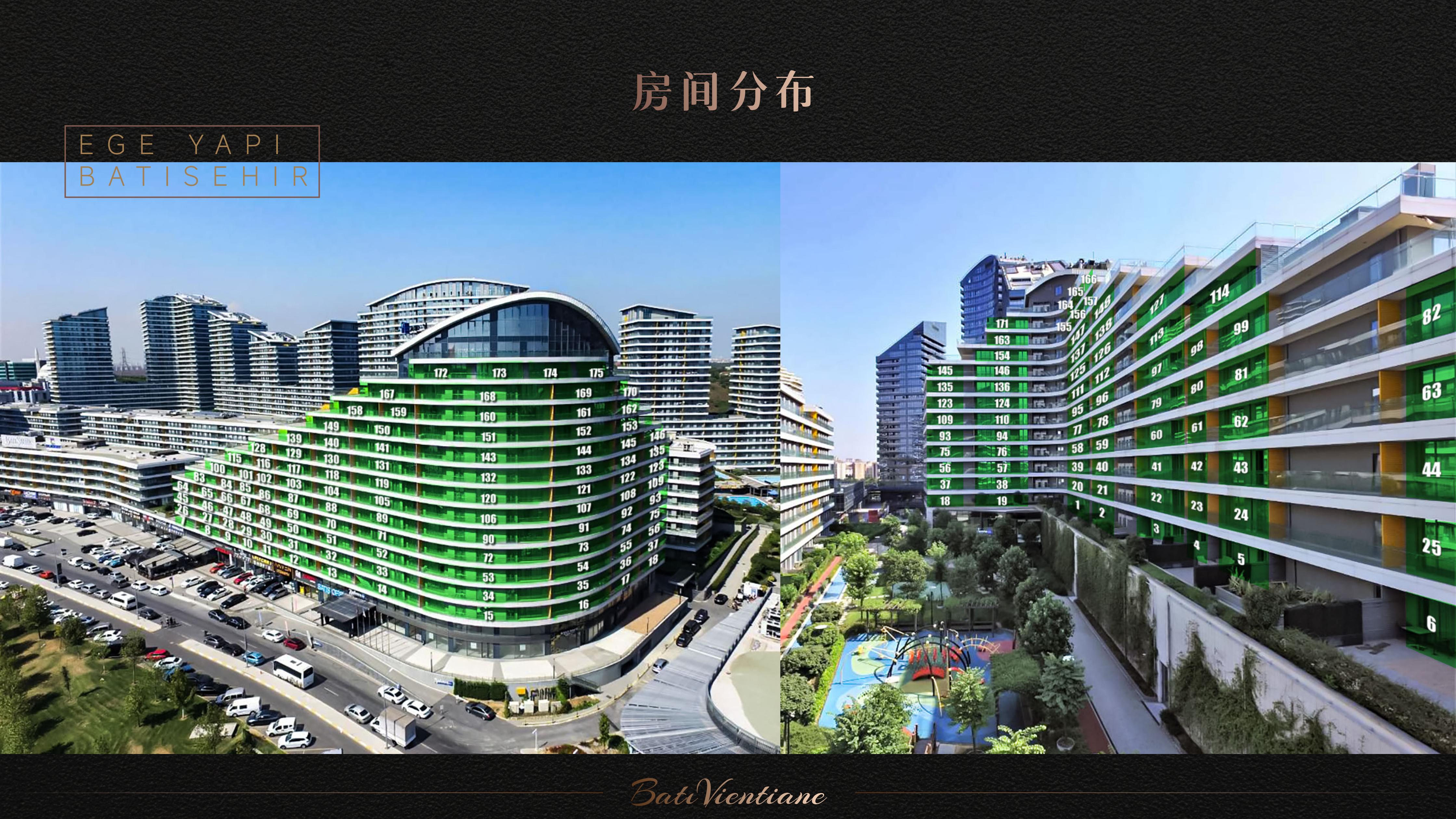 芭提万象·土耳其伊斯坦布尔 实景图 7