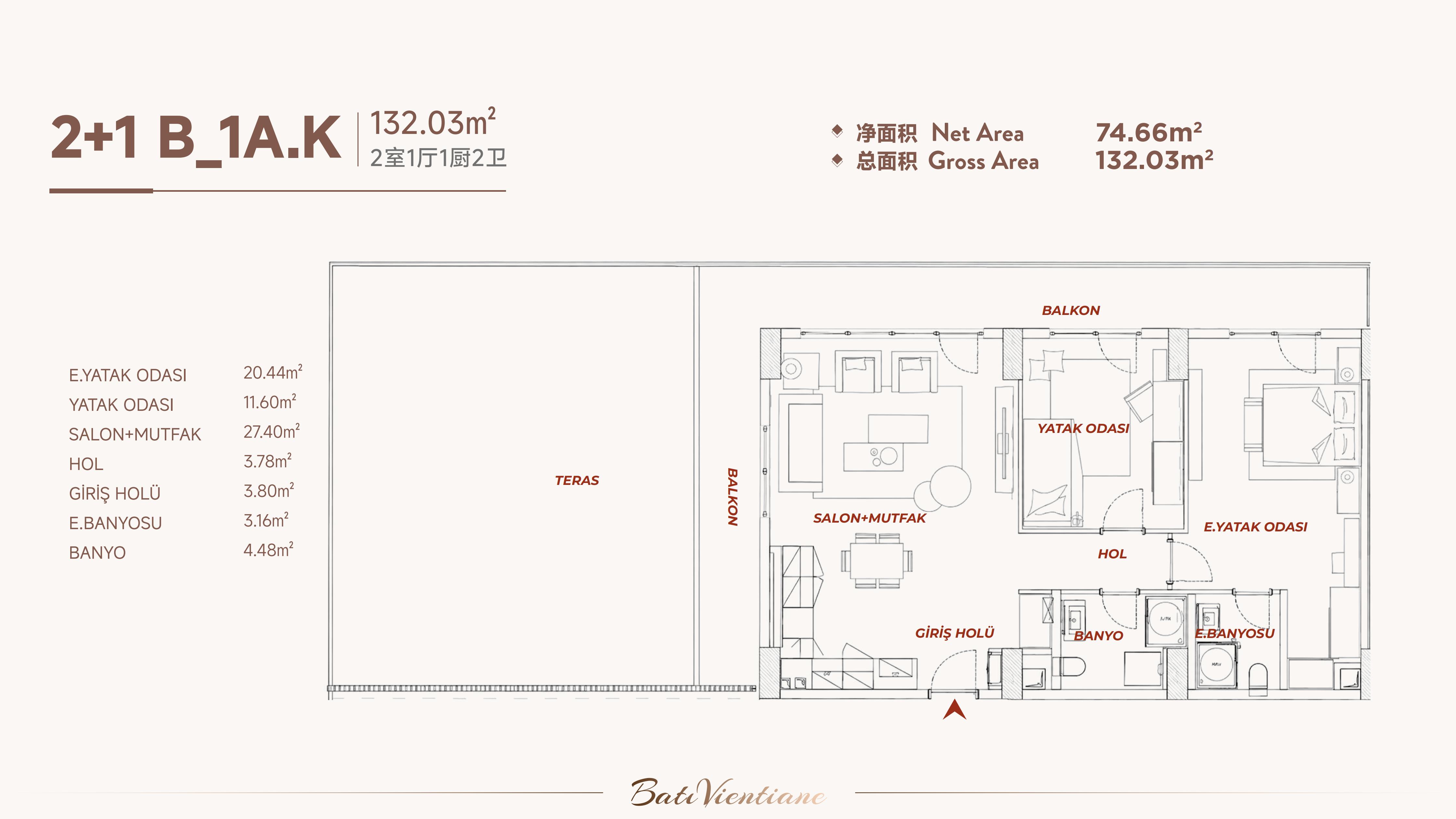 芭提万象·土耳其伊斯坦布尔 户型图 6