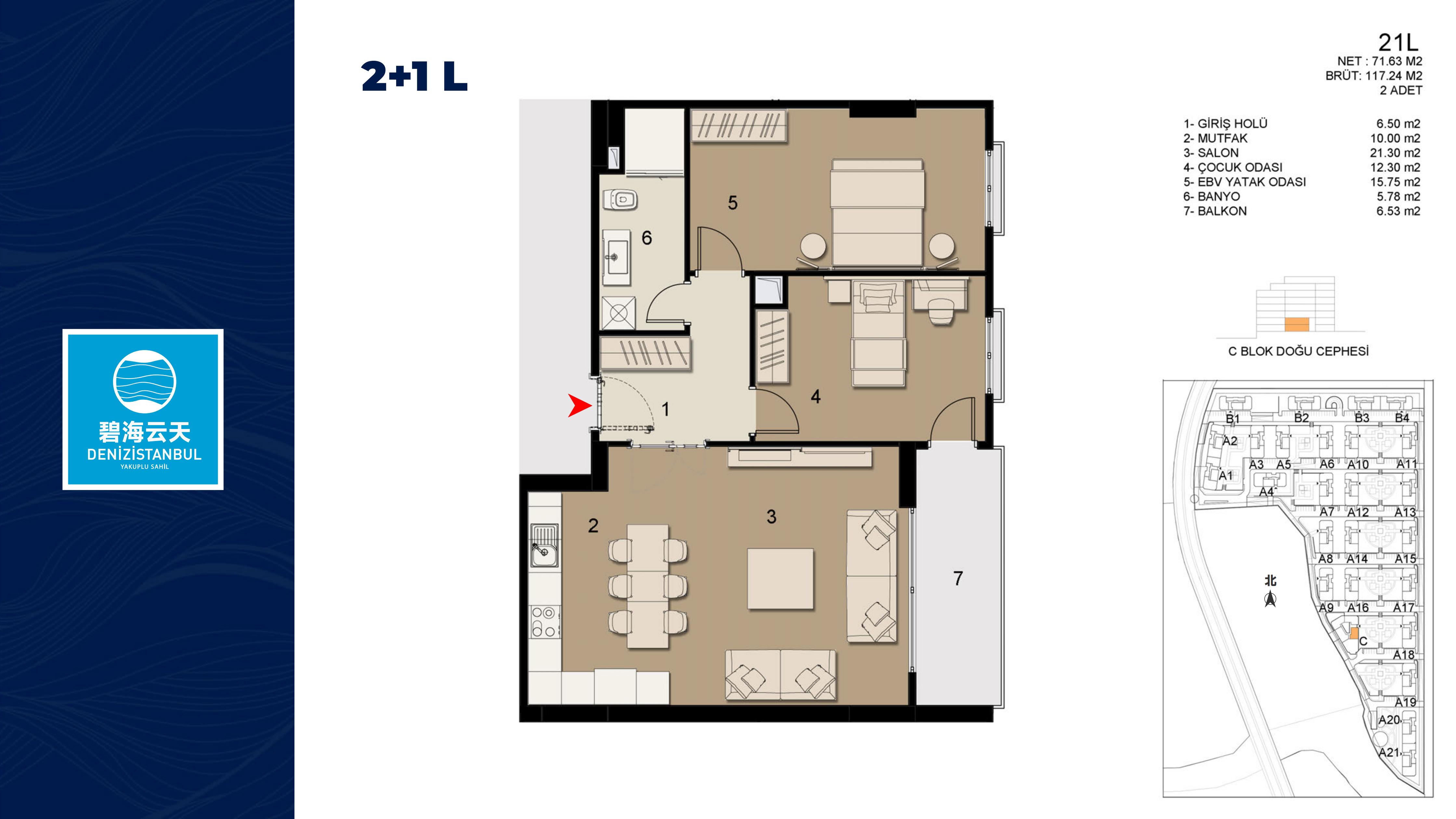 碧海云天(DENİZİSTANBUL)·土耳其伊斯坦布尔 户型图 4