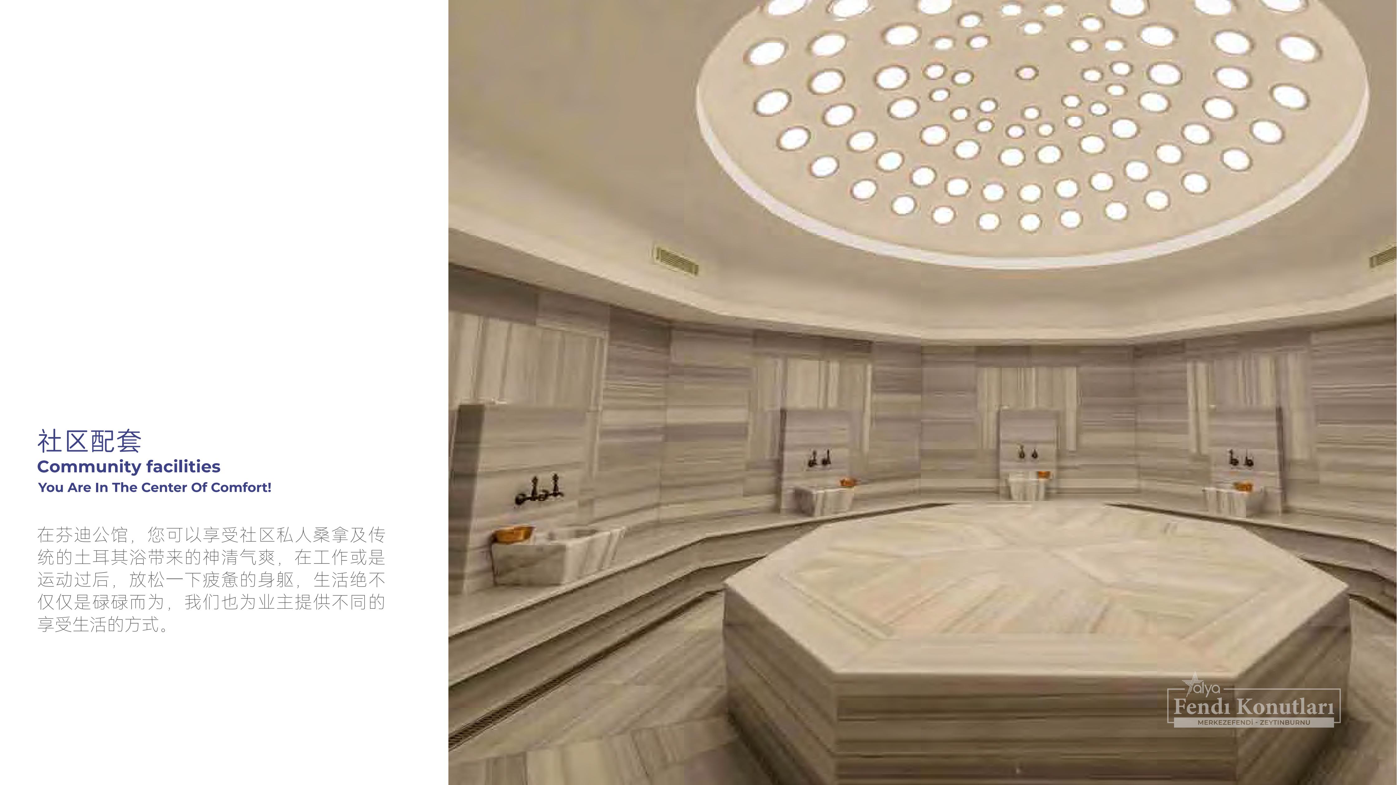 芬迪公馆·土耳其伊斯坦布尔 装修实景 7