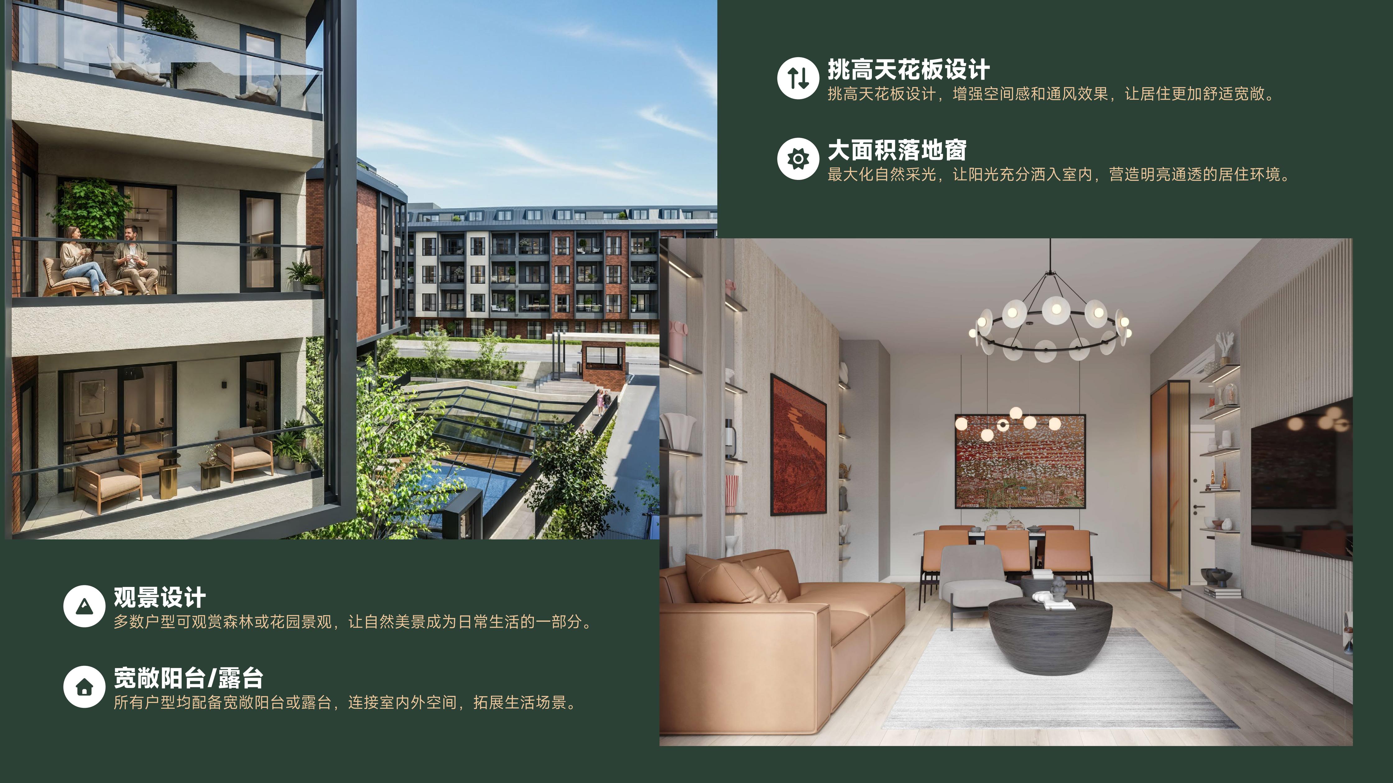 高尔夫壹号·土耳其伊斯坦布尔 实景图 3