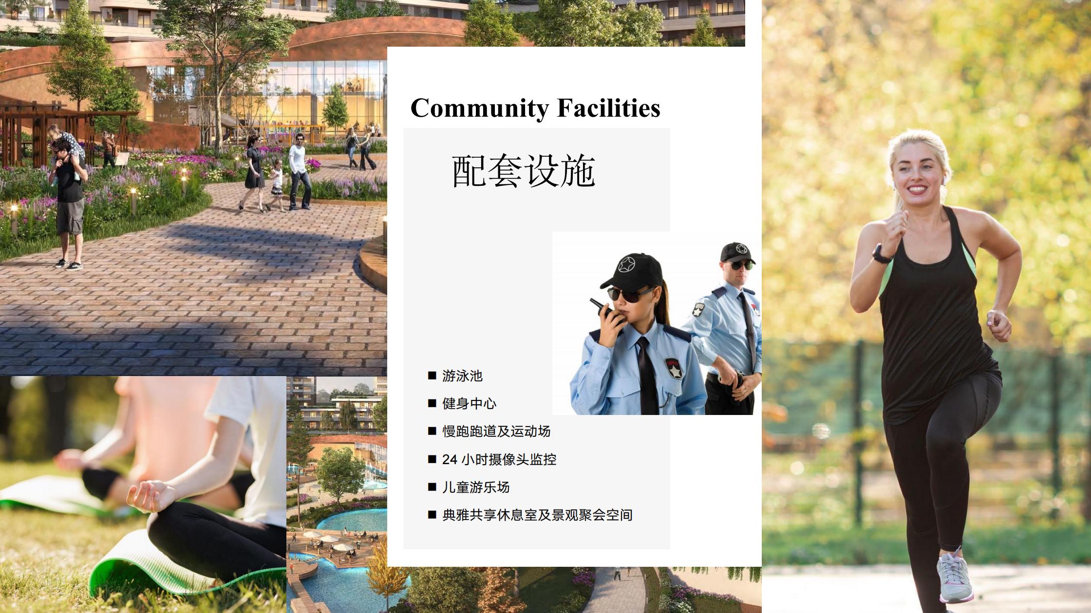 伊城阳光花园·土耳其伊斯坦布尔 实景图 5