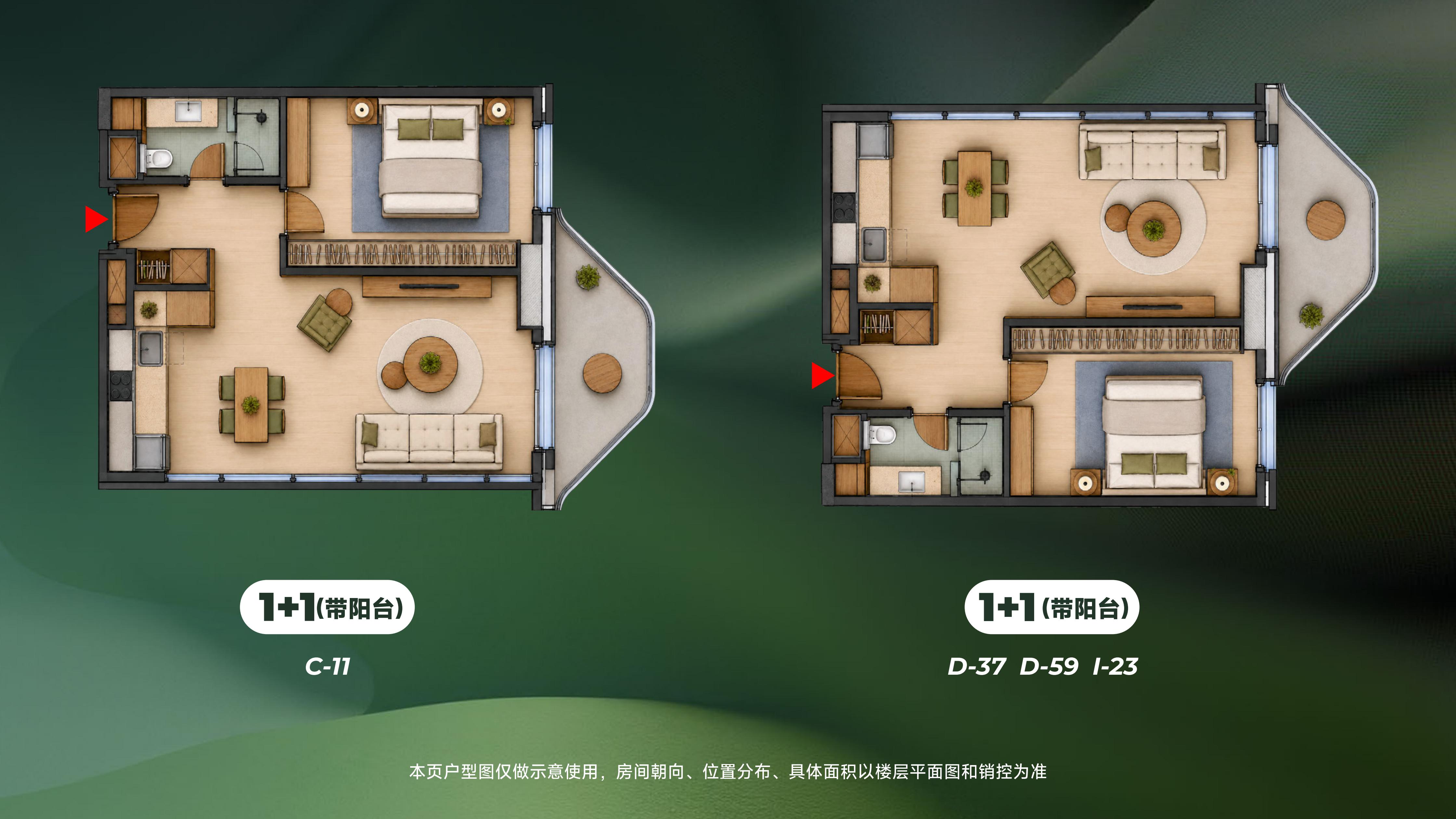 马斯拉克・公园里(MaslakKoru)·土耳其伊斯坦布尔 户型图 4