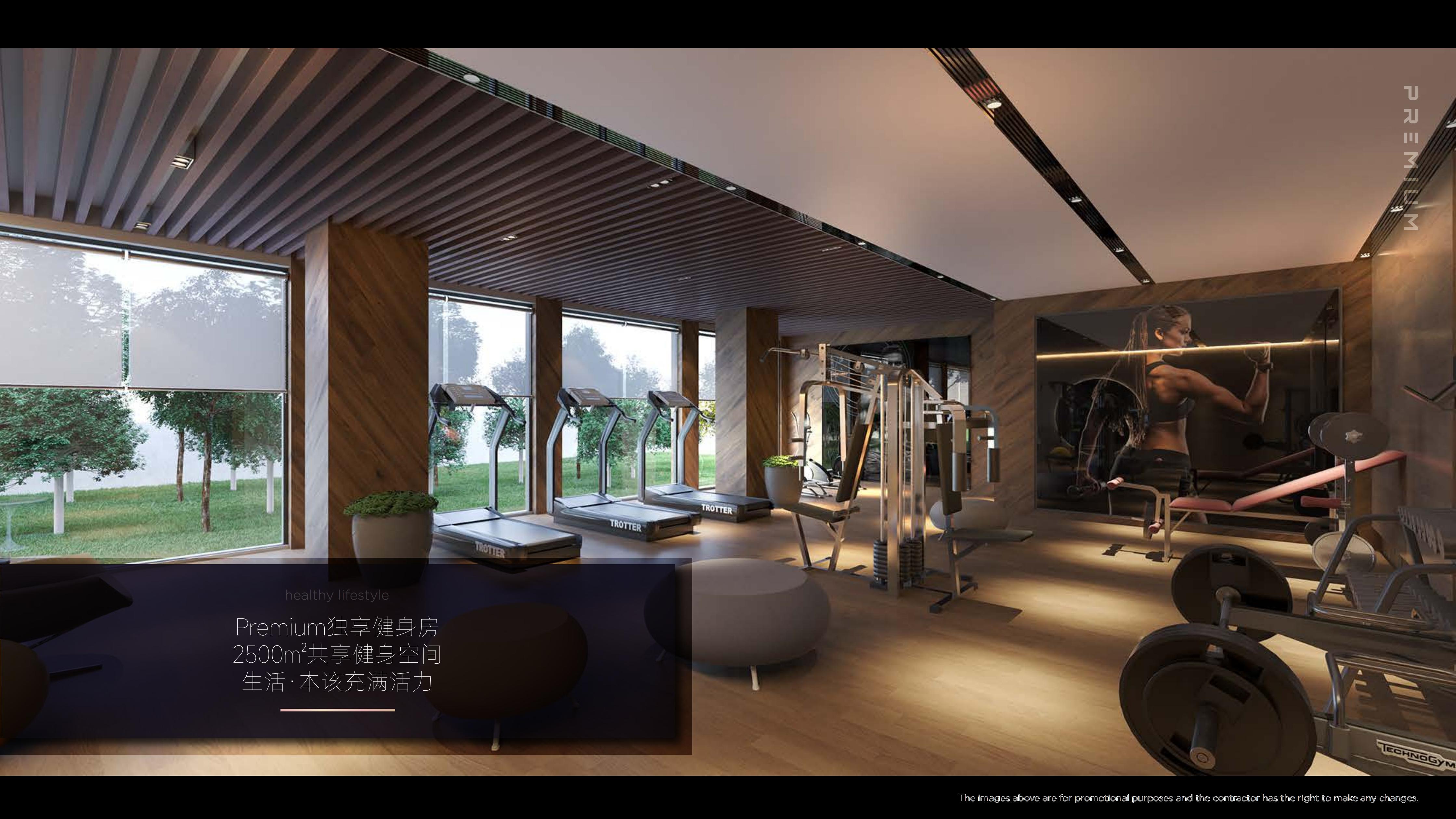 帕莎公寓（Premium）·土耳其伊斯坦布尔 装修实景 6