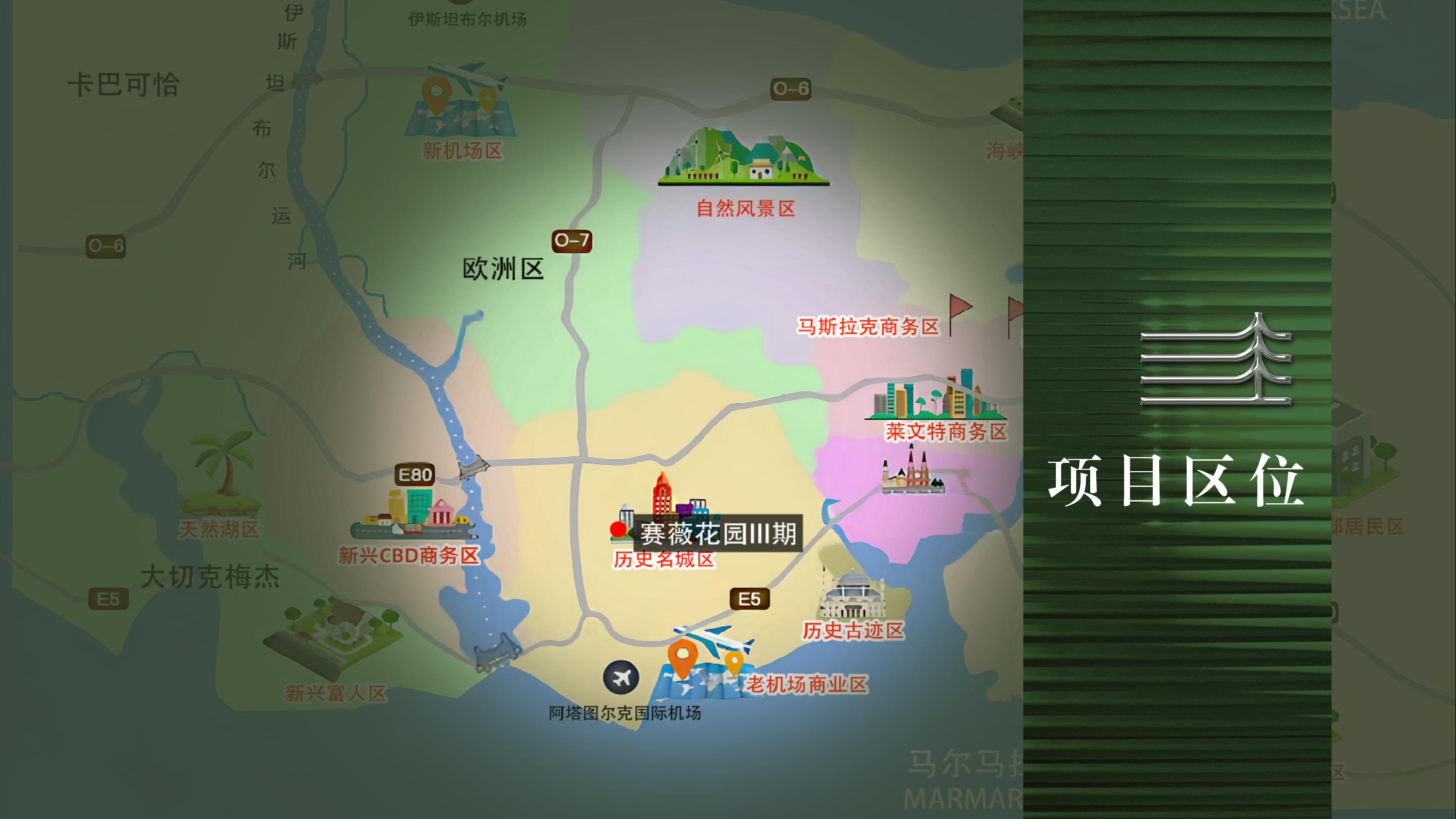 赛薇花园 3 期·土耳其伊斯坦布尔 实景图 4