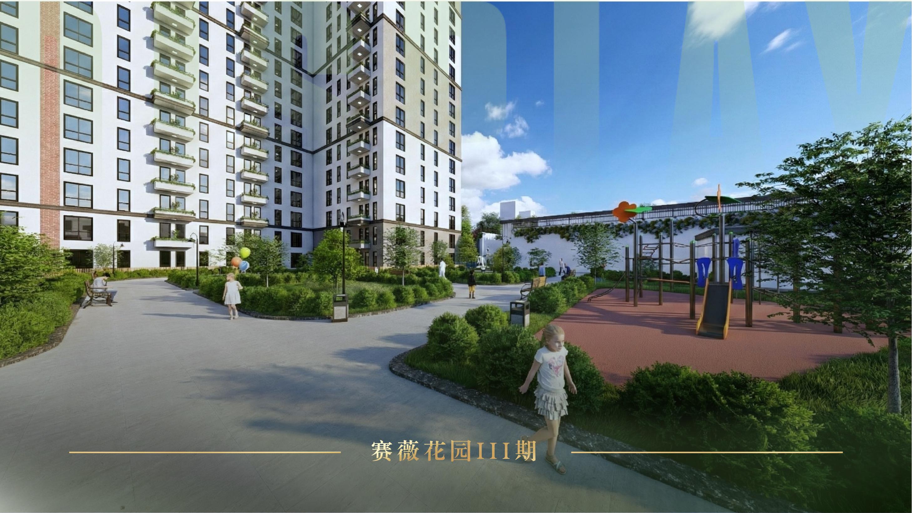 赛薇花园 3 期·土耳其伊斯坦布尔 装修实景 1