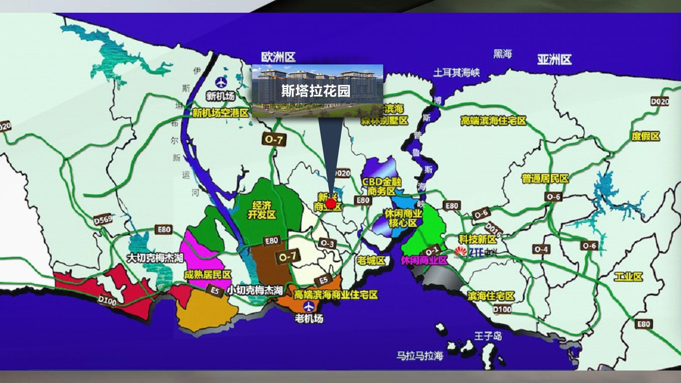 斯塔拉花园·土耳其伊斯坦布尔 实景图 8
